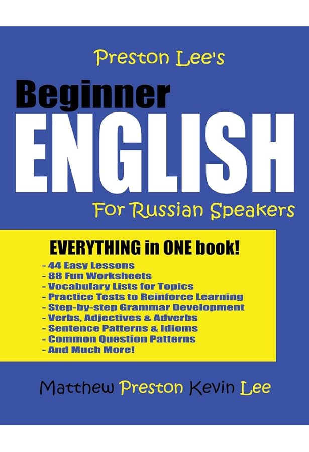 Amazon.com: Preston Lee's Beginner English For Russian Speakers